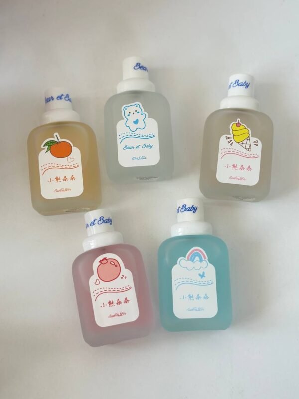 عطر الغيوم