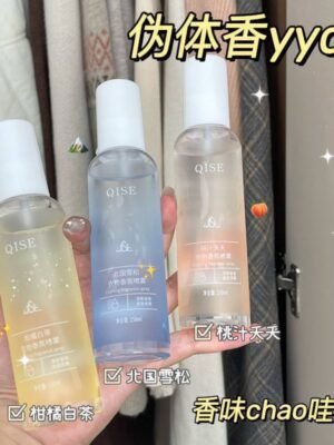 معطر ملابس