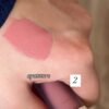حمرة فارمسي رقم 2