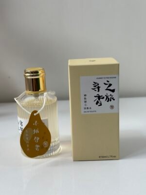 عطر فواكه عرموط